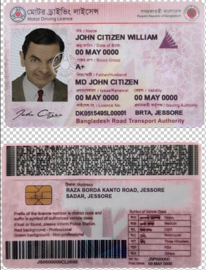 Bangladesh Driving Licence Template