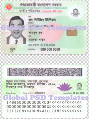 Bangladesh Smart ID Card Template (scan)