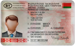 Belarus Driving Licence (Front & Back) Template