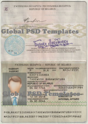 Belarus Passport Template