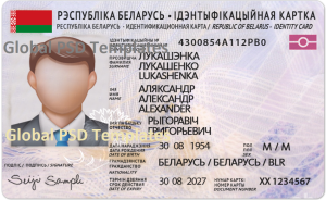 Belarus ID Card (Front & Back) Template