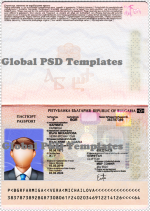 Bulgarian Passport Template