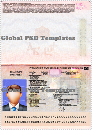 Bulgarian Passport Template