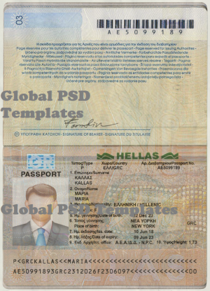 Greece Passport Template