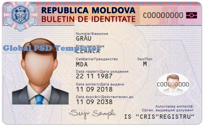 Moldova ID Card (Front & Back) Template