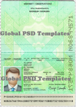Kazakhstan Passport Template