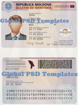 Moldova ID Card Template (scan)