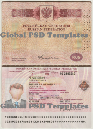 Russia Passport Template
