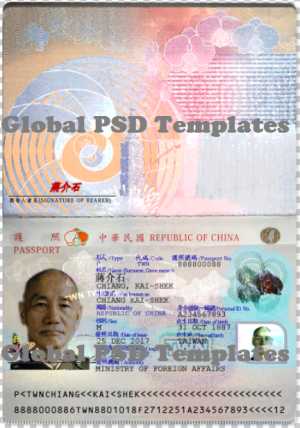 Taiwan Passport Template