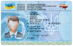 Ukraine Driving Licence (Front & Back) Template