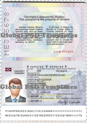 Ukraine Passport Template