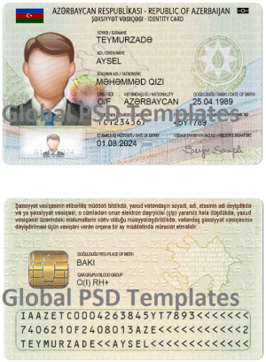 Azerbaijan ID Card Template (scan)