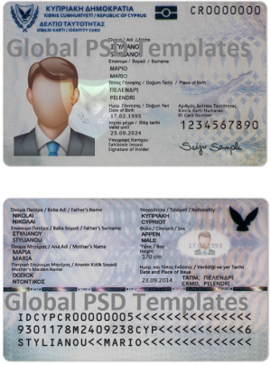 Cyprus ID Card Template (scan)