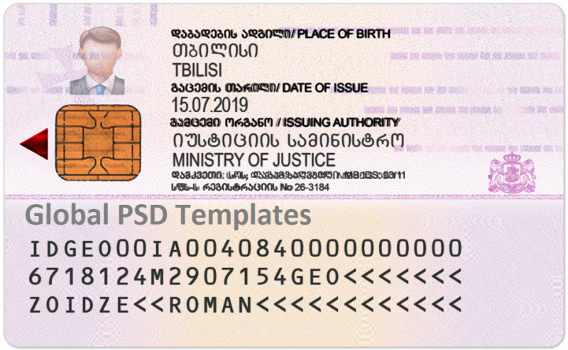 Georgia ID Card Template (Front & Back) - Image 2