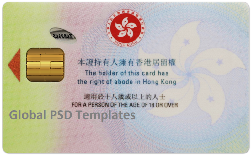 Hong Kong ID Card Template (Front & Back) - Image 2