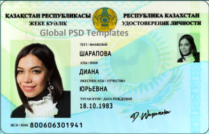 Kazakhstan ID Card Template (Front & Back)