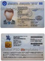 Kyrgyzstan ID Card Template (scan)