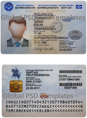 Kyrgyzstan ID Card Template (scan)