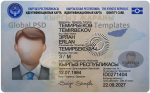 Kyrgyzstan ID Card Template (Front & Back)