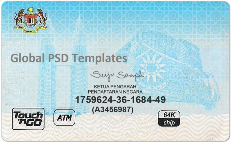 Malaysia ID Card Template (Front & Back) - Image 2