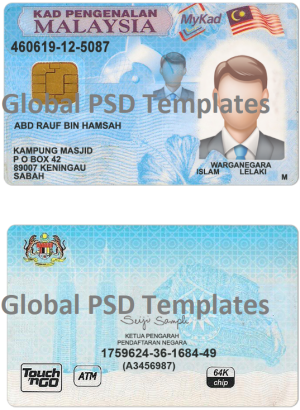 Malaysia ID Card Template (scan)