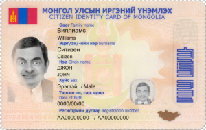 Mongolia Id Card Template