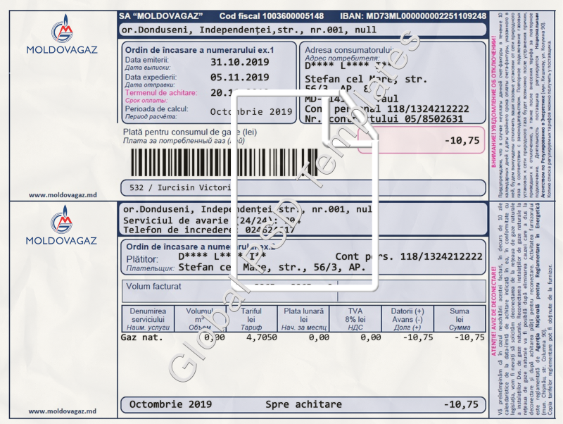 Moldova Utility Bill PSD Template